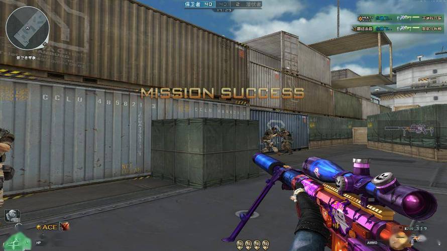 和平精英最新插件辅助【呵呵】上市 支持射速增加4倍功能