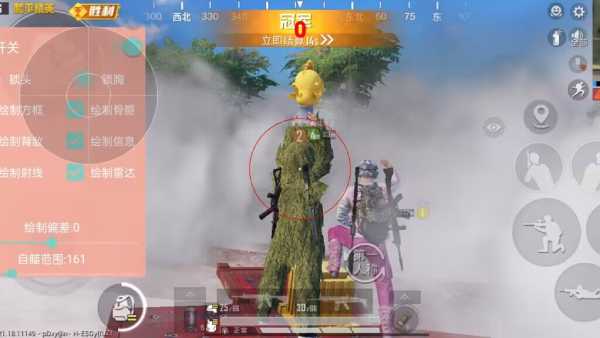 和平精英辅助【骑士直装】【雷神直装】范围打击 雷达预警 皮肤美化 掩体变色 漏打追踪 范围追踪